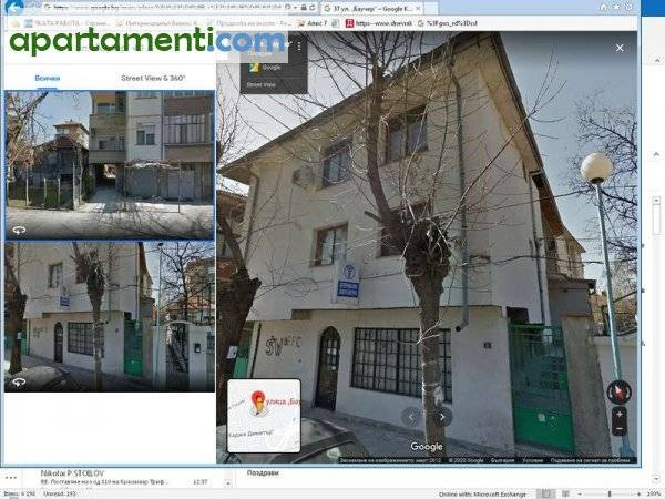 Многостаен апартамент Пловдив Смирненски 1