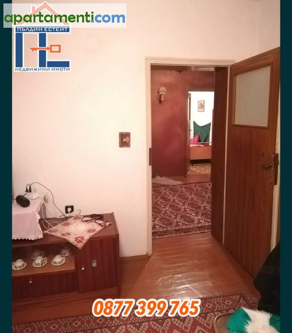 Четиристаен апартамент, Пловдив област, с.Нареченски Бани 1